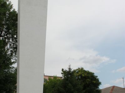 Монумент в честь  200-летия основания гор. Прохладного