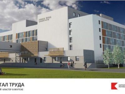 Народные художественные промыслы станут одним из направлений развития креативного кластера в Якутии