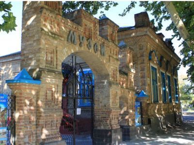 Здание управления купца В.И. Малышева