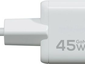 Сетевое зарядное устройство Magssory Nano, 45Вт белый