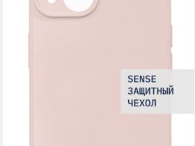 Чехол-накладка Rocket