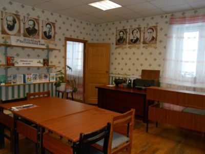 Дашковская сельская библиотека