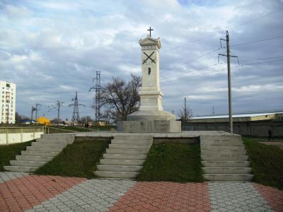 Братская могила русских воинов, геройски погибших 5 (17) февраля 1855 года, при штурме Евпатории (архитектор А.М. Горностаев)