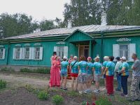 Дом-музей В. И. Ленина