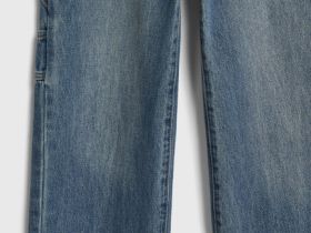 Джинсы для мальчиков, Синий