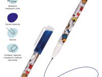 Ручка гелевая стираемая MESHU "Meow" 0,5 мм, синяя, корпус ассорти