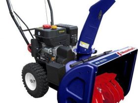Снегоуборщик MASTERYARD MX 8522R