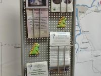 Отдел инноваций, народной культуры, туризма и краеведения