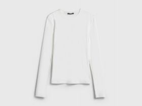 Лонгслив в рубчик, Белый