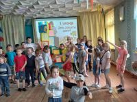 Чирский сельский дом культуры