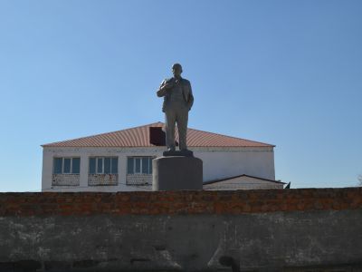Памятник В.И.Ленину