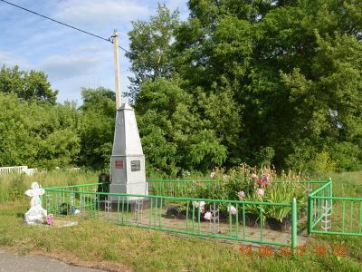 Могила председателя Бочковского сельсовета Григорова Николая Григорьевича (1890-1930), убитого кулаками