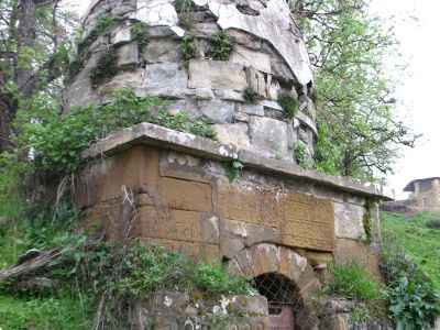 Родник-пир (гробница)