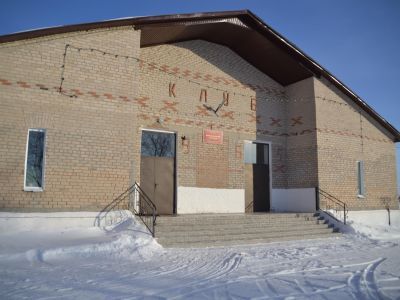 Кармальский сельский дом культуры