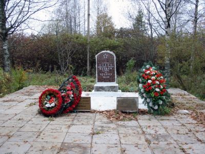 Братское захоронение советских воинов, погибших в 1941-44 гг.