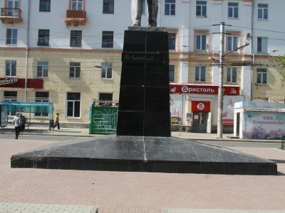 Памятник В.В.Маяковскому