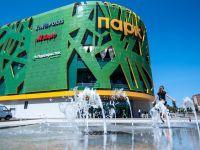 Кинотеатр «Кинополис» г. Ростова-на-Дону