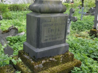 Могила Греча Н.И. (1787-1867), писателя и издателя