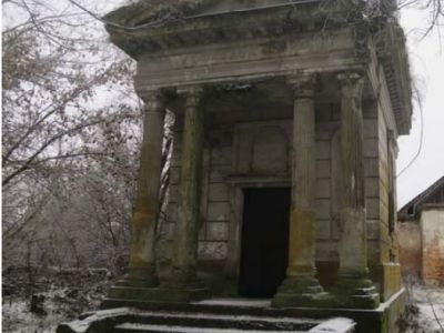 Мавзолей дворян Стремоуховых