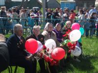 Жемковский дом культуры