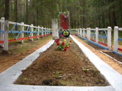 Братская могила мирных жителей, расстрелянных фашистами в 1941-1944 гг.