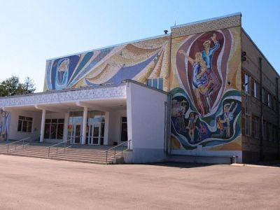 Дом культуры поселка Виноградный