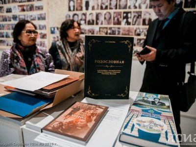 Бережем и храним. В Якутске открылась выставка «Фестиваль родословия»