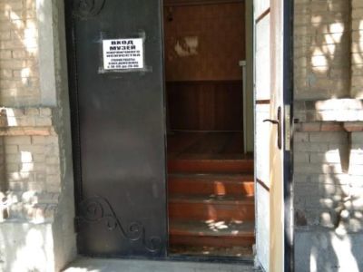 Музей кирпичного искусства