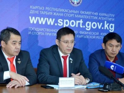 Международная федерация мас-рестлинга о планах на год.