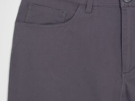 Брюки из хлопка