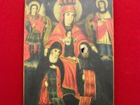 Новоселенгинский музей декабристов