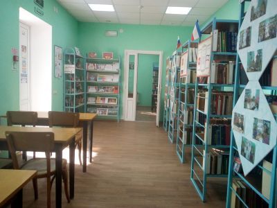 Привольненская библиотека-филиал № 11