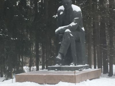 Памятник В.И.Ленину