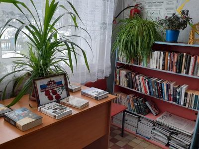 Большеарбайская сельская библиотека – филиал № 1