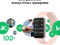 Смарт-часы Samsung Galaxy Fit3 розовое золото