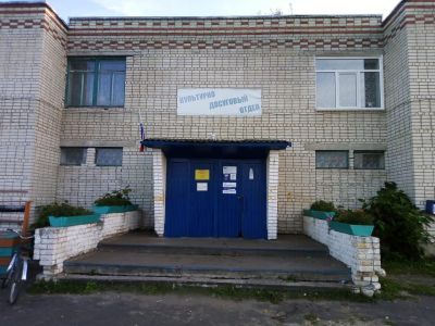 Кирилловская сельская библиотека