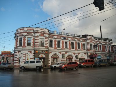 Доходный дом Н.А.Бугрова