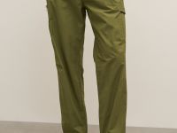 Брюки из хлопка зауженного кроя