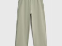 Широкие трикотажные брюки Wide leg, Желтый