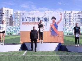 Валерия Олесова стала одиннадцатикратной чемпионкой Якутии по национальным прыжкам