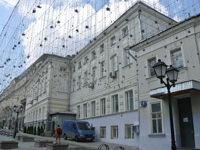 Усадьба (дом Мясоедова на Большой Дмитровке)