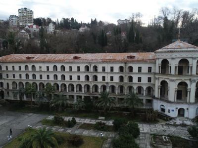 «Дворцово-парковый ансамбль санатория «Волна»