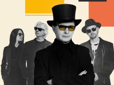 Пикник. Юбилейный тур