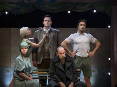 Моё загляденье