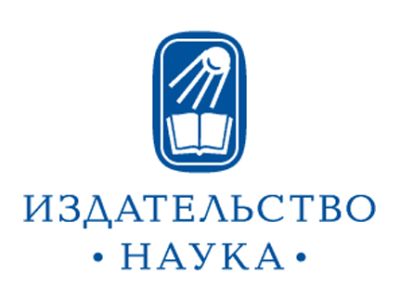 В России издадут детский научно-популярный сборник
