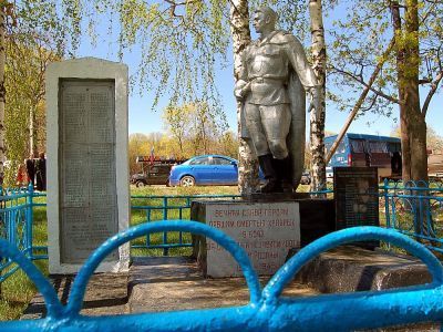 Братская могила с захоронением воинов, павших в период Великой Отечественной войны 1941-1945 гг.