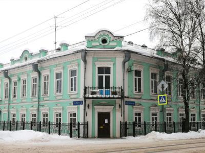 Центральная библиотека г. Великий Устюг