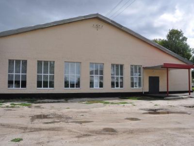 Пионерский сельский дом культуры