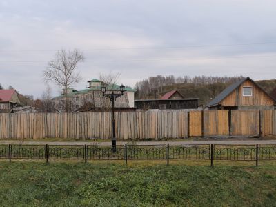 Домоуправление