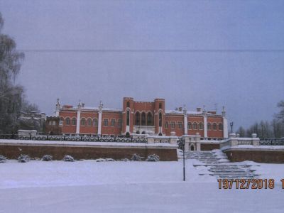 Ансамбль усадьбы Марфино